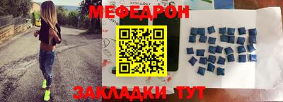 jwh Анжеро-Судженск
