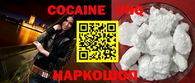 jwh Анжеро-Судженск