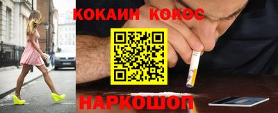 jwh Анжеро-Судженск