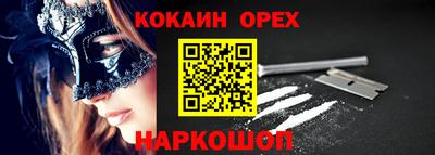 jwh Анжеро-Судженск