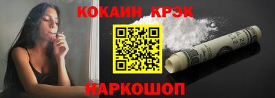 jwh Анжеро-Судженск
