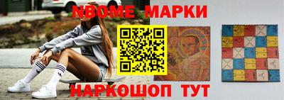 jwh Анжеро-Судженск