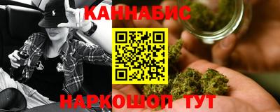 мефедрон VHQ Ачхой-Мартан