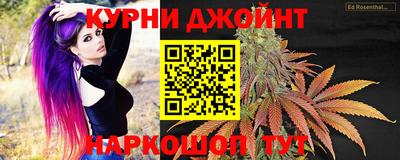 jwh Анжеро-Судженск