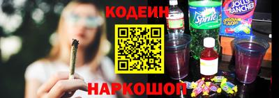 jwh Анжеро-Судженск
