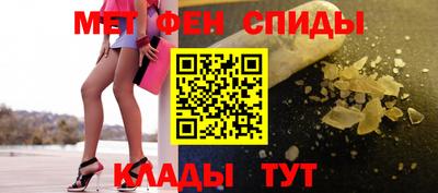 jwh Анжеро-Судженск