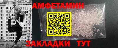 jwh Анжеро-Судженск