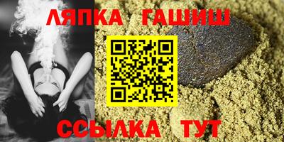 jwh Анжеро-Судженск