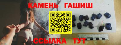 jwh Анжеро-Судженск