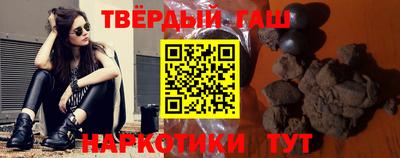 jwh Анжеро-Судженск