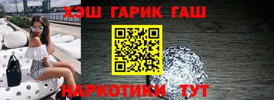 jwh Анжеро-Судженск