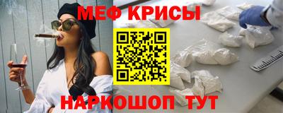 jwh Анжеро-Судженск