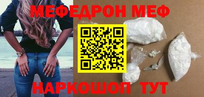 jwh Анжеро-Судженск