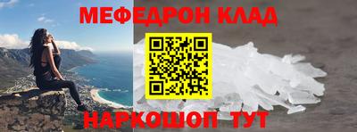 jwh Анжеро-Судженск